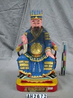 藏品(諸葛武侯)的圖片